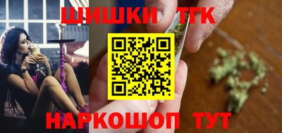 не бодяженный Донецк