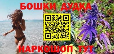 Альфа ПВП Апрелевка