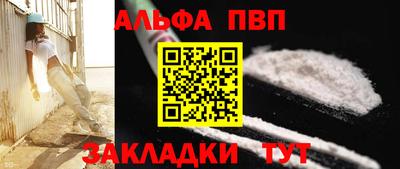 не бодяженный Донецк
