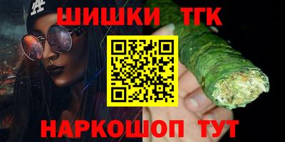 стаф Донской