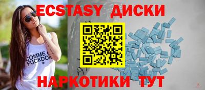 каннабис Дубна