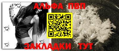 не бодяженный Донецк