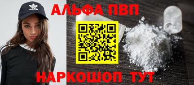 стаф Донской