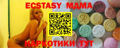 стаф Донской