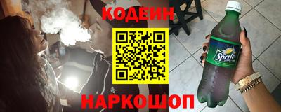 не бодяженный Донецк