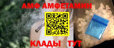 каннабис Дубна