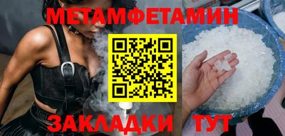 не бодяженный Донецк