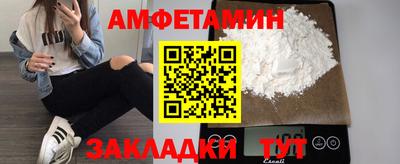 не бодяженный Донецк
