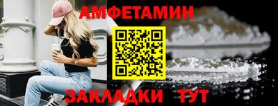 кокаин премиум Аргун