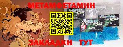 каннабис Дубна
