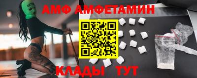 не бодяженный Донецк