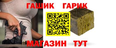 кокаин премиум Аргун