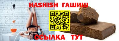 каннабис Дубна