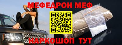 каннабис Дубна