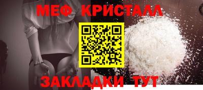 каннабис Дубна