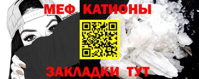 Альфа ПВП Апрелевка