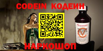каннабис Дубна
