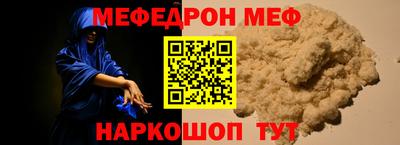 не бодяженный Донецк