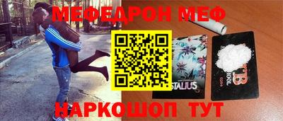 не бодяженный Донецк