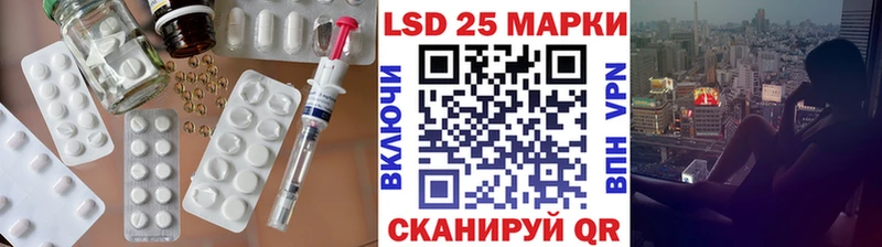 ЛСД экстази ecstasy  мориарти формула  Тайшет 