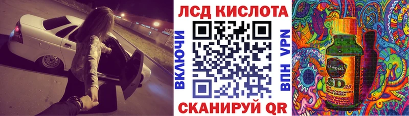 blacksprut ссылки  Тайшет  Марки NBOMe 1,8мг  где купить наркотик 